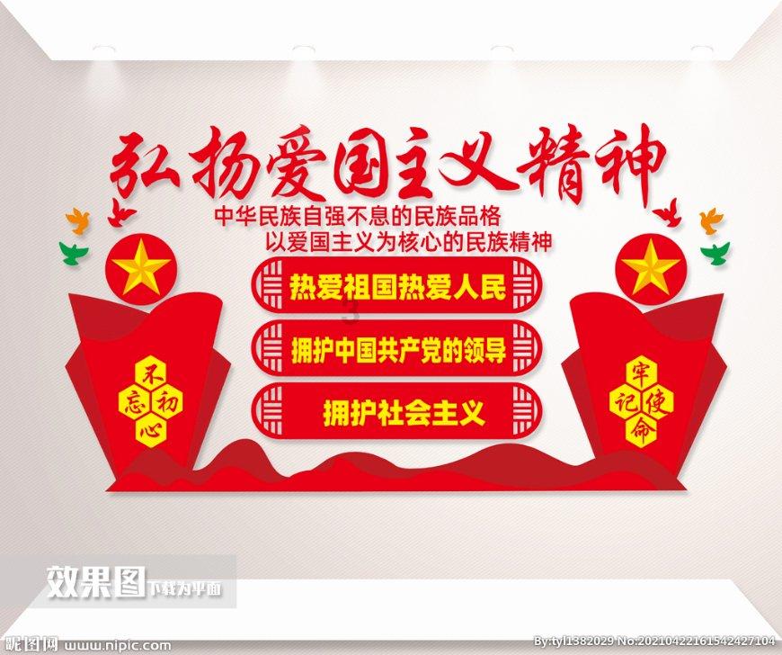 救援甜蜜熊