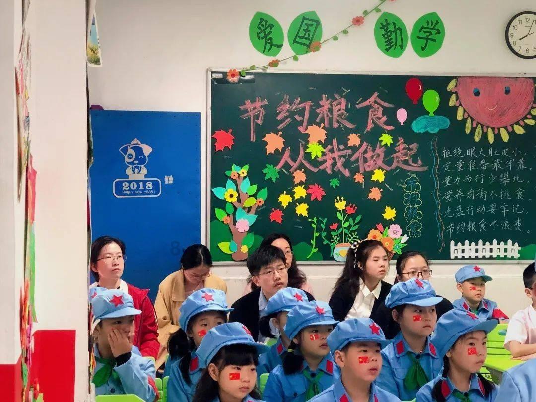 魂之幻影